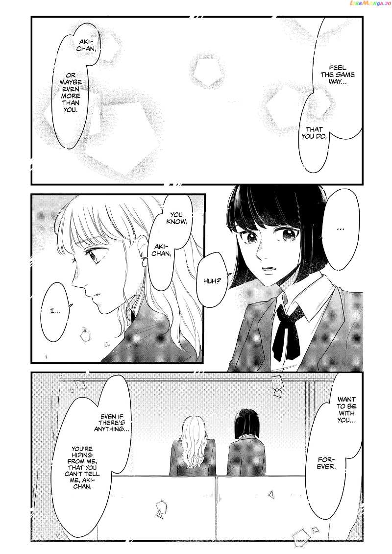 Aki/momo Chapter 6 - page 11