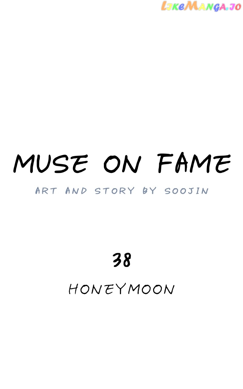 Muse on Fame Chapter 38 - page 22