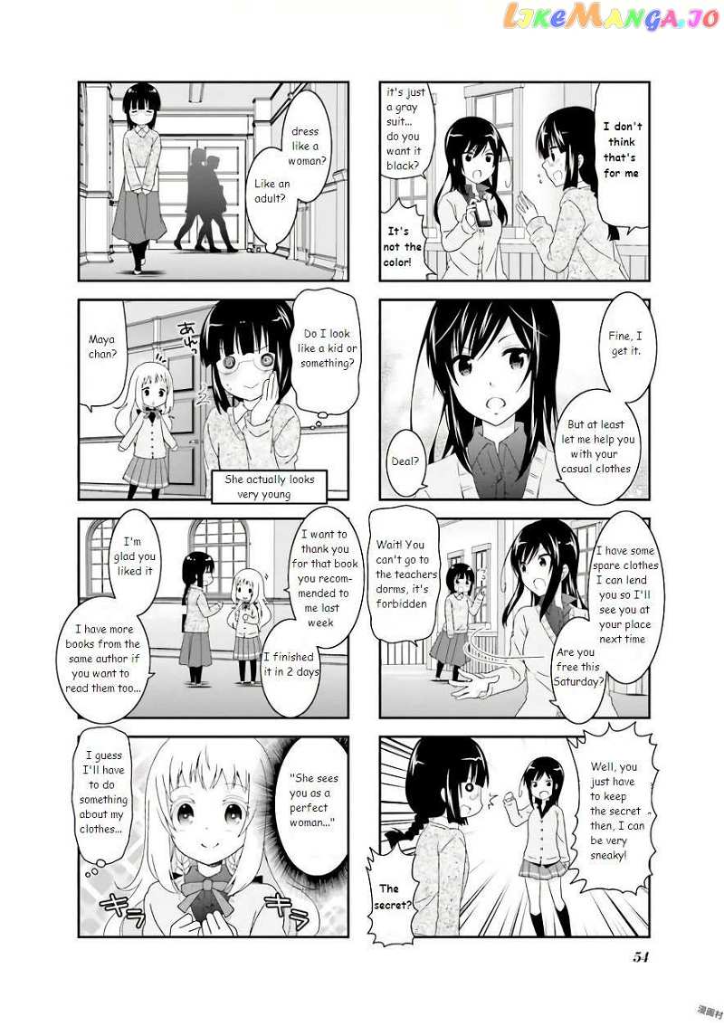 Ichigo no Haitta Soda-Sui Chapter 57 - page 4