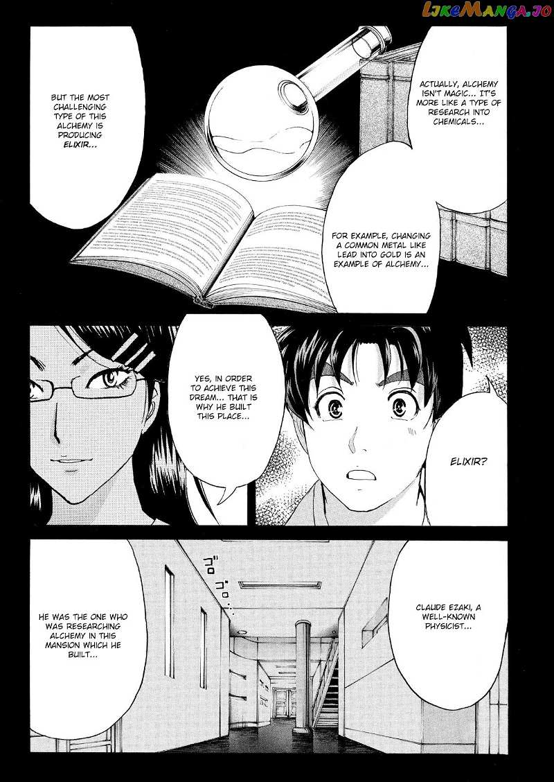 Kindaichi Shounen No Jikenbo Vanpaia Densetsu Satsujin Jiken Chapter 84 - page 28
