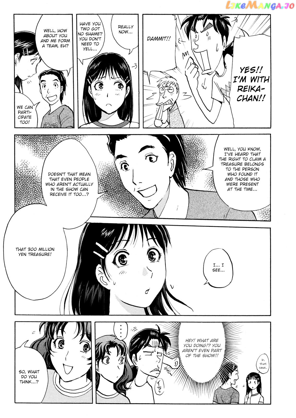 Kindaichi Shounen No Jikenbo Vanpaia Densetsu Satsujin Jiken Chapter 85 - page 19