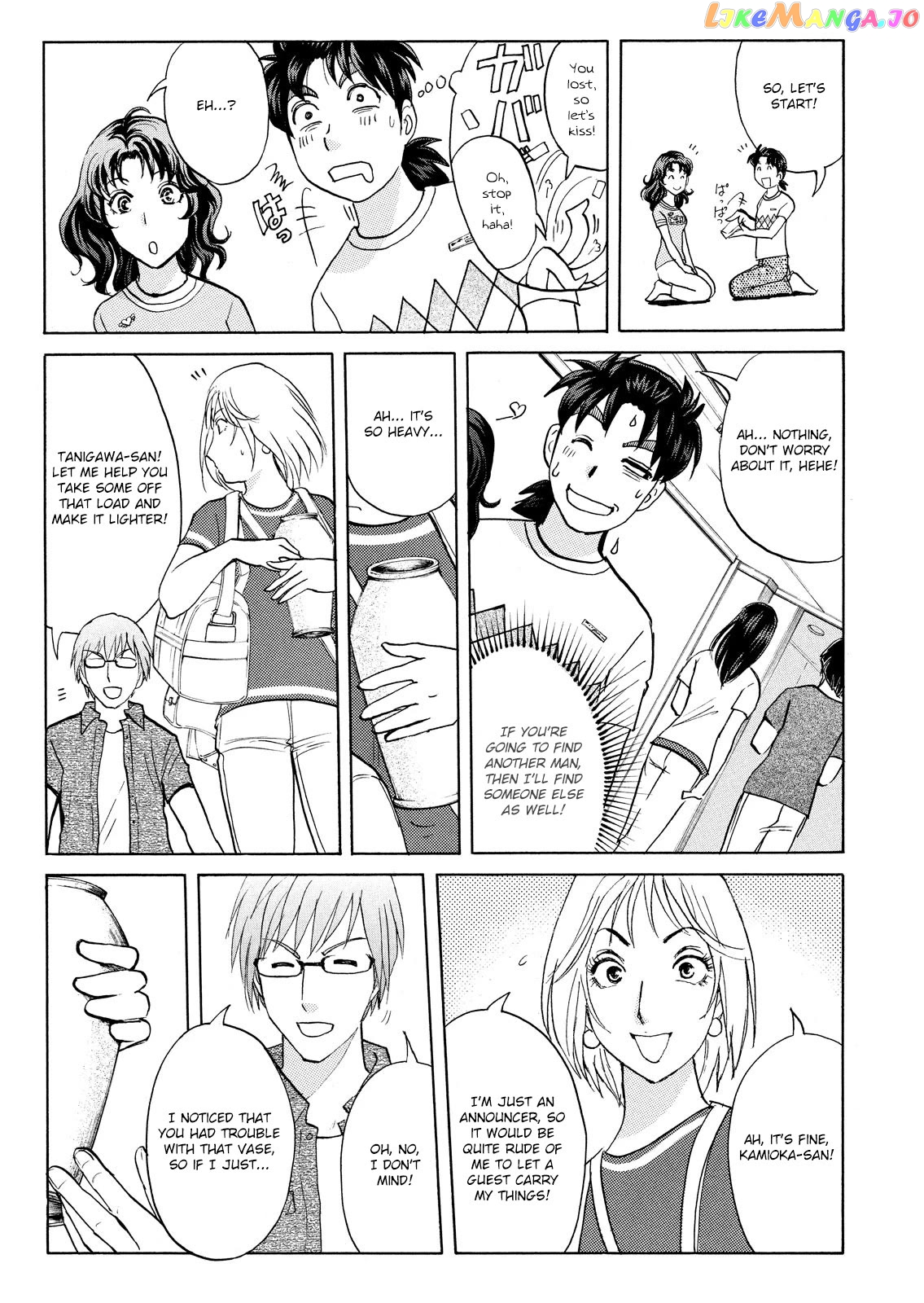 Kindaichi Shounen No Jikenbo Vanpaia Densetsu Satsujin Jiken Chapter 85 - page 9