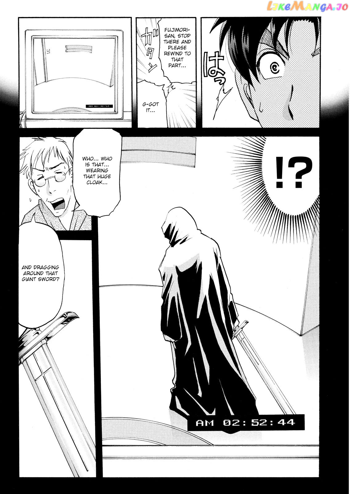 Kindaichi Shounen No Jikenbo Vanpaia Densetsu Satsujin Jiken Chapter 86 - page 12