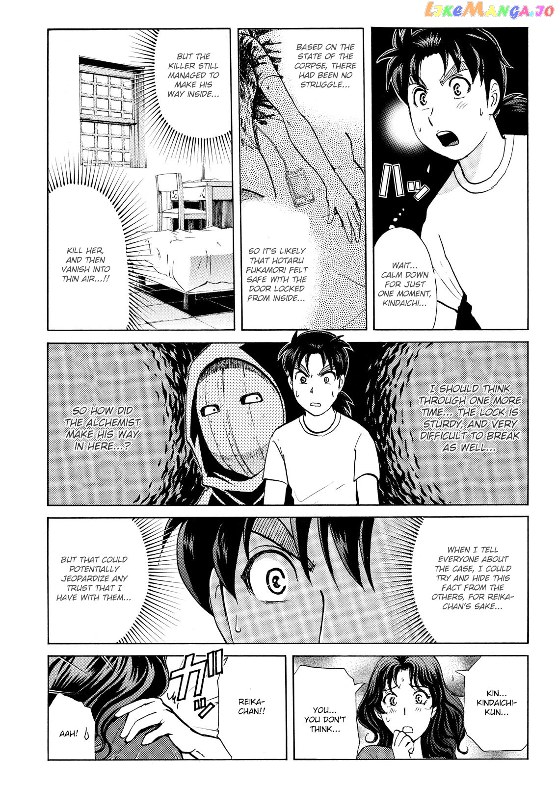 Kindaichi Shounen No Jikenbo Vanpaia Densetsu Satsujin Jiken Chapter 88 - page 6