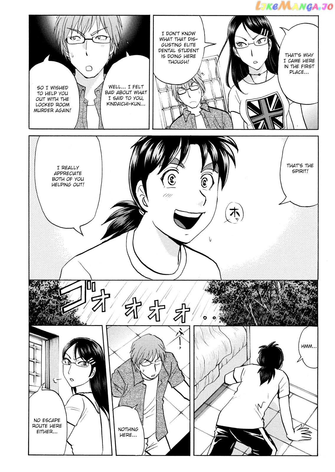 Kindaichi Shounen No Jikenbo Vanpaia Densetsu Satsujin Jiken Chapter 89 - page 12