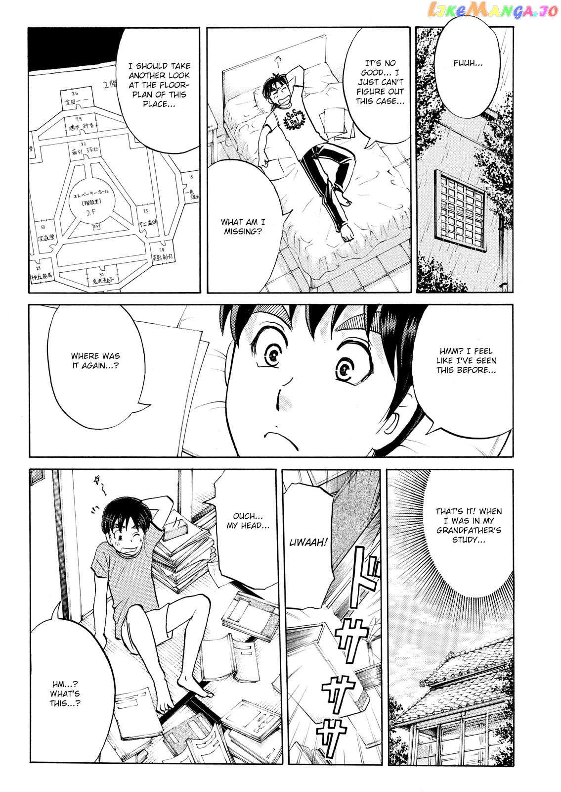 Kindaichi Shounen No Jikenbo Vanpaia Densetsu Satsujin Jiken Chapter 89 - page 21