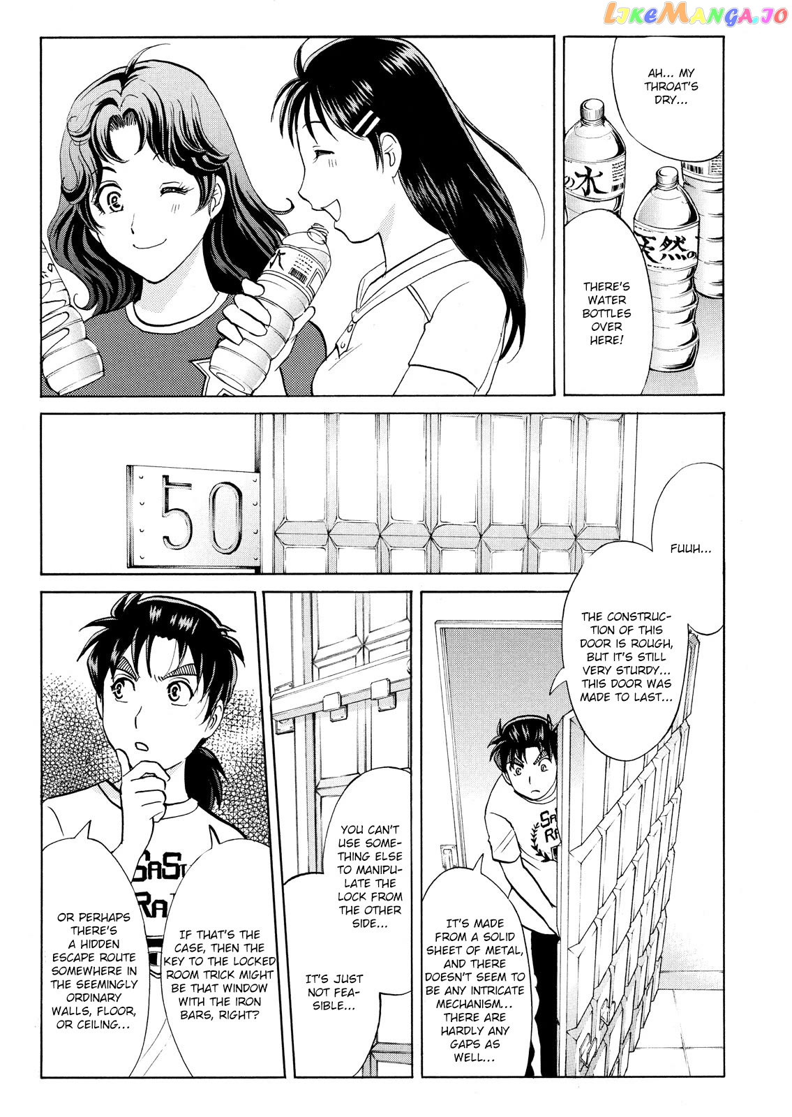 Kindaichi Shounen No Jikenbo Vanpaia Densetsu Satsujin Jiken Chapter 89 - page 7