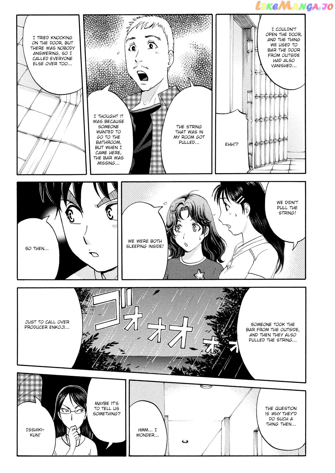 Kindaichi Shounen No Jikenbo Vanpaia Densetsu Satsujin Jiken Chapter 90 - page 7