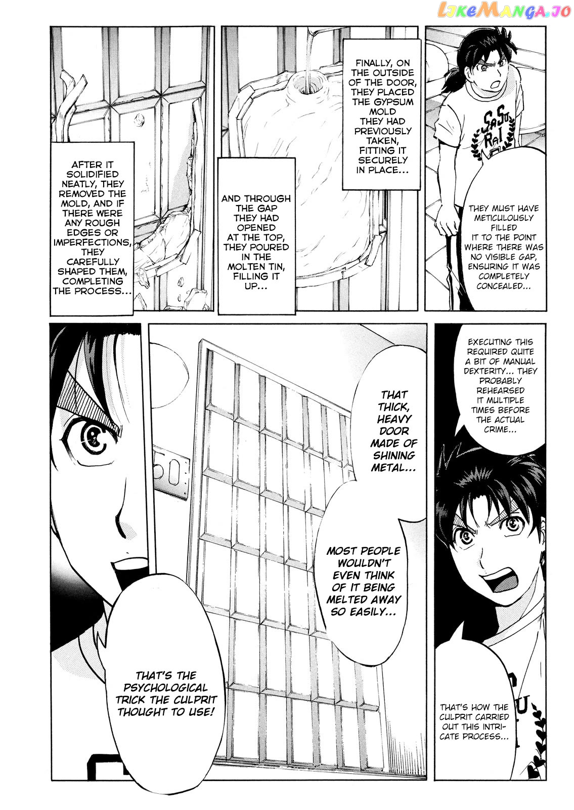 Kindaichi Shounen No Jikenbo Vanpaia Densetsu Satsujin Jiken Chapter 93 - page 18