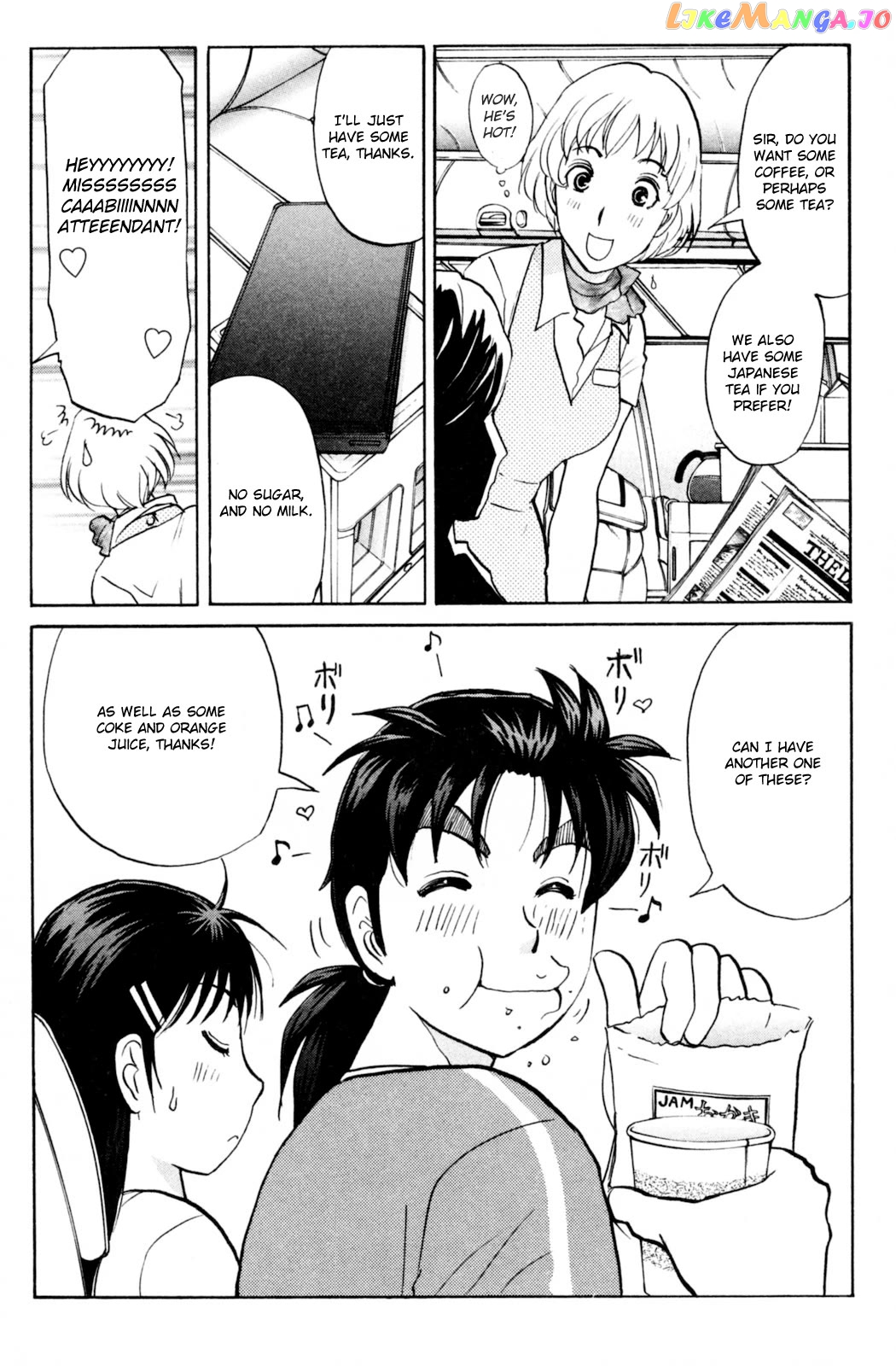 Kindaichi Shounen No Jikenbo Vanpaia Densetsu Satsujin Jiken Chapter 97 - page 6