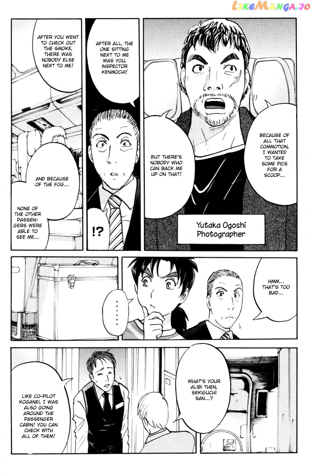 Kindaichi Shounen No Jikenbo Vanpaia Densetsu Satsujin Jiken Chapter 98 - page 13