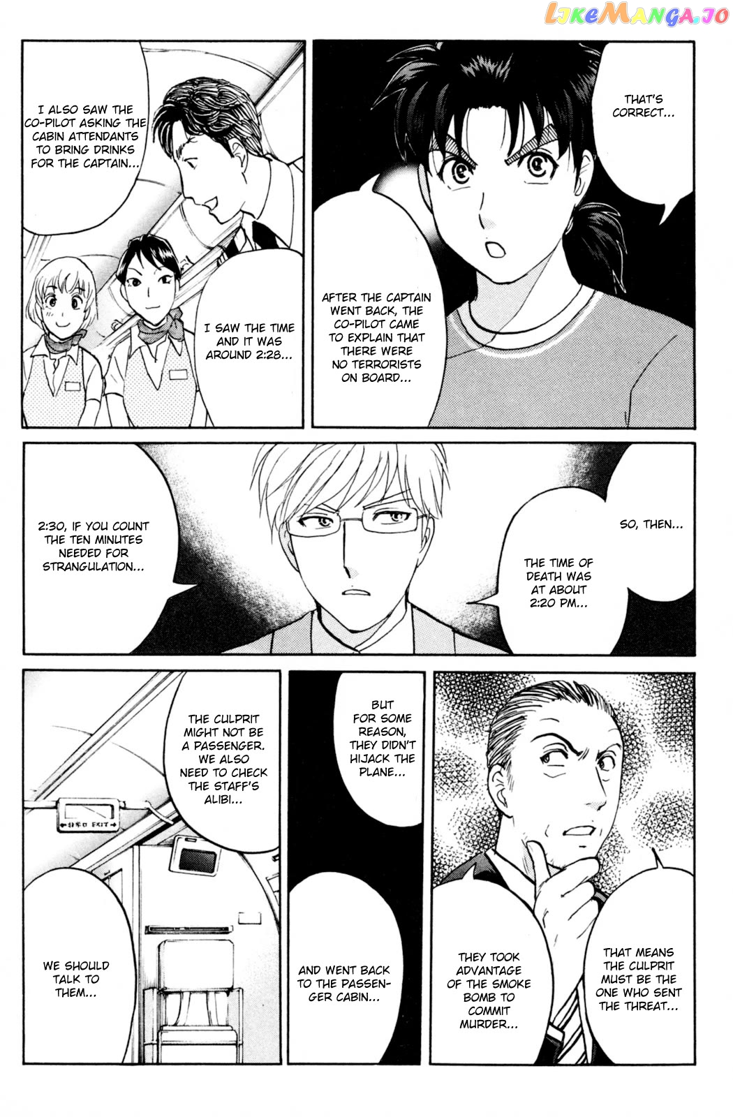 Kindaichi Shounen No Jikenbo Vanpaia Densetsu Satsujin Jiken Chapter 98 - page 8