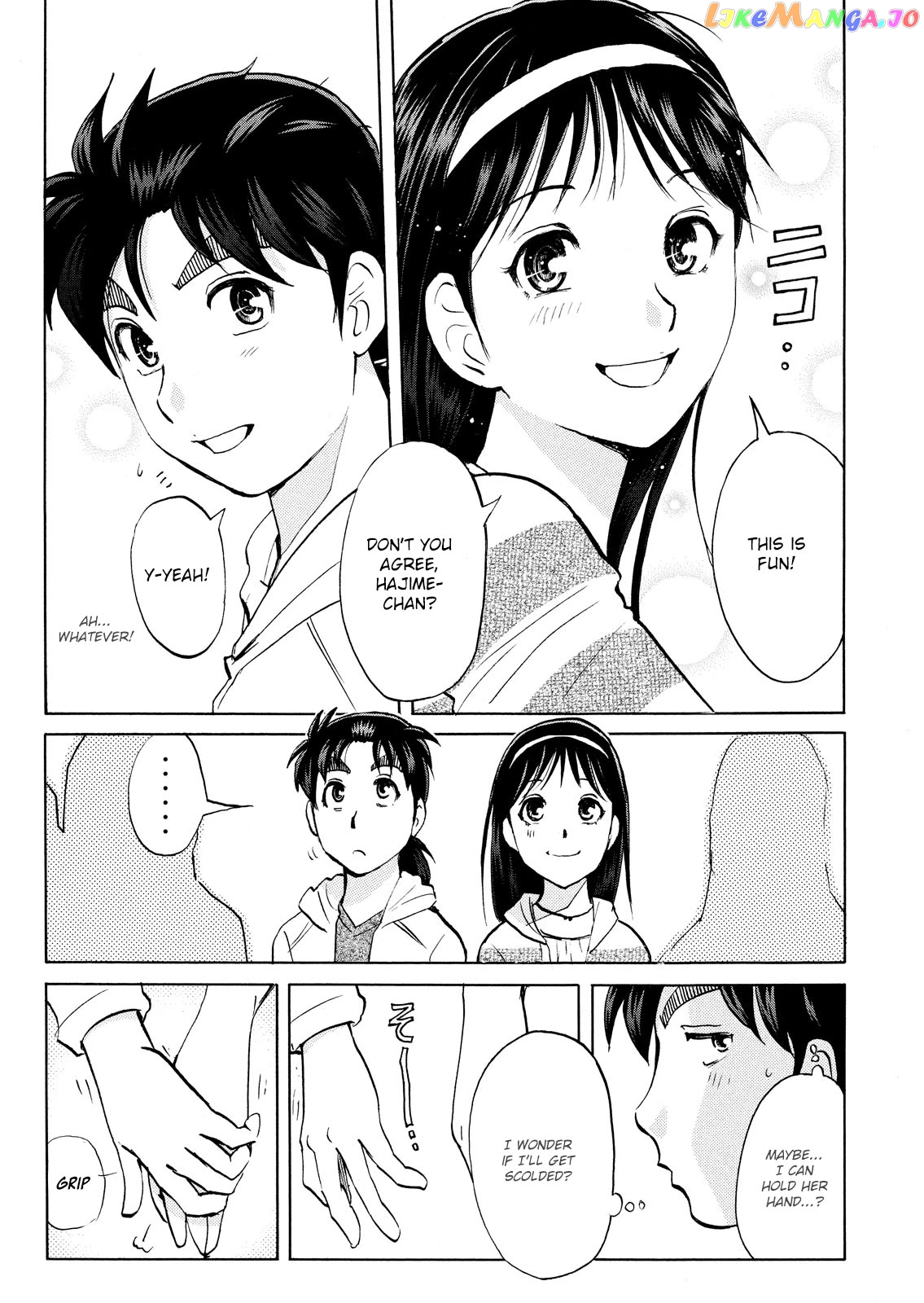 Kindaichi Shounen No Jikenbo Vanpaia Densetsu Satsujin Jiken Chapter 100 - page 10