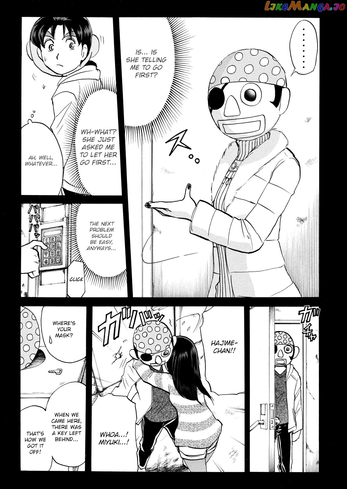 Kindaichi Shounen No Jikenbo Vanpaia Densetsu Satsujin Jiken Chapter 101 - page 22