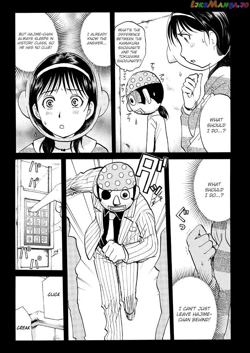 Kindaichi Shounen No Jikenbo Vanpaia Densetsu Satsujin Jiken Chapter 101 - page 6
