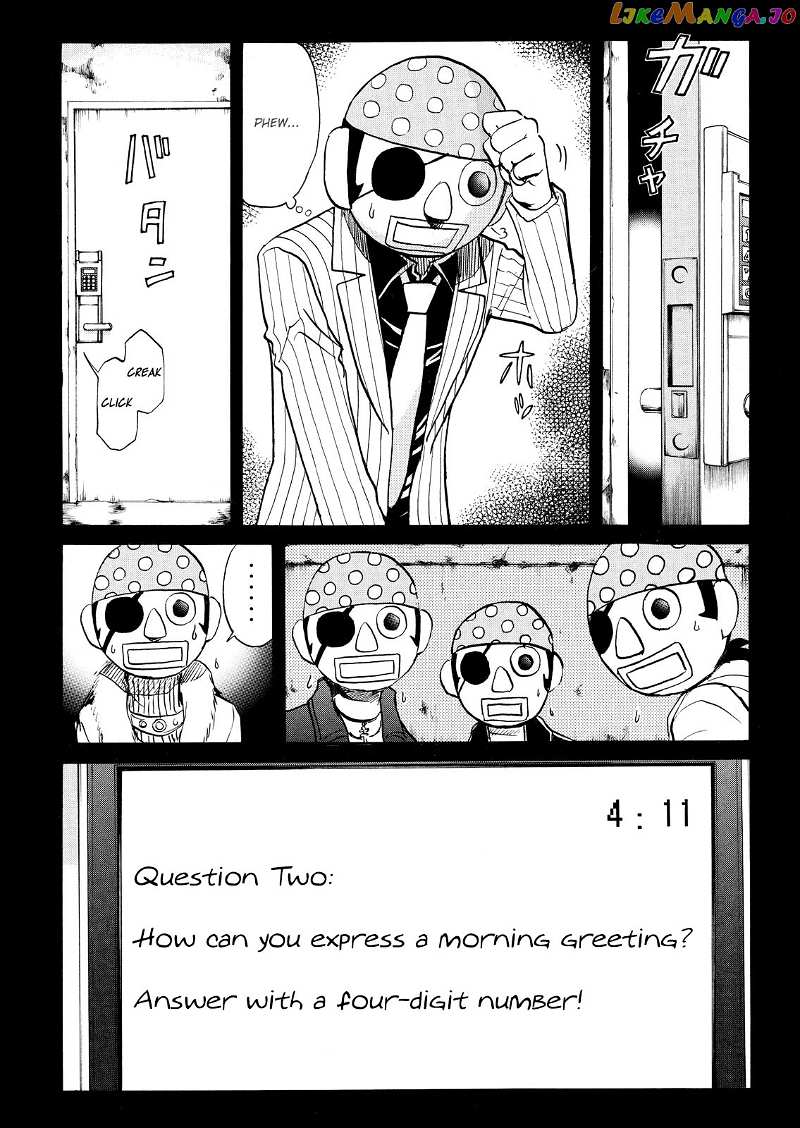 Kindaichi Shounen No Jikenbo Vanpaia Densetsu Satsujin Jiken Chapter 101 - page 7