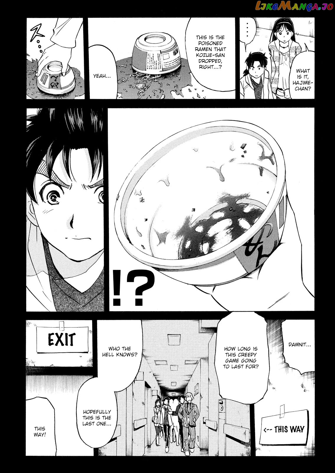 Kindaichi Shounen No Jikenbo Vanpaia Densetsu Satsujin Jiken Chapter 103 - page 11