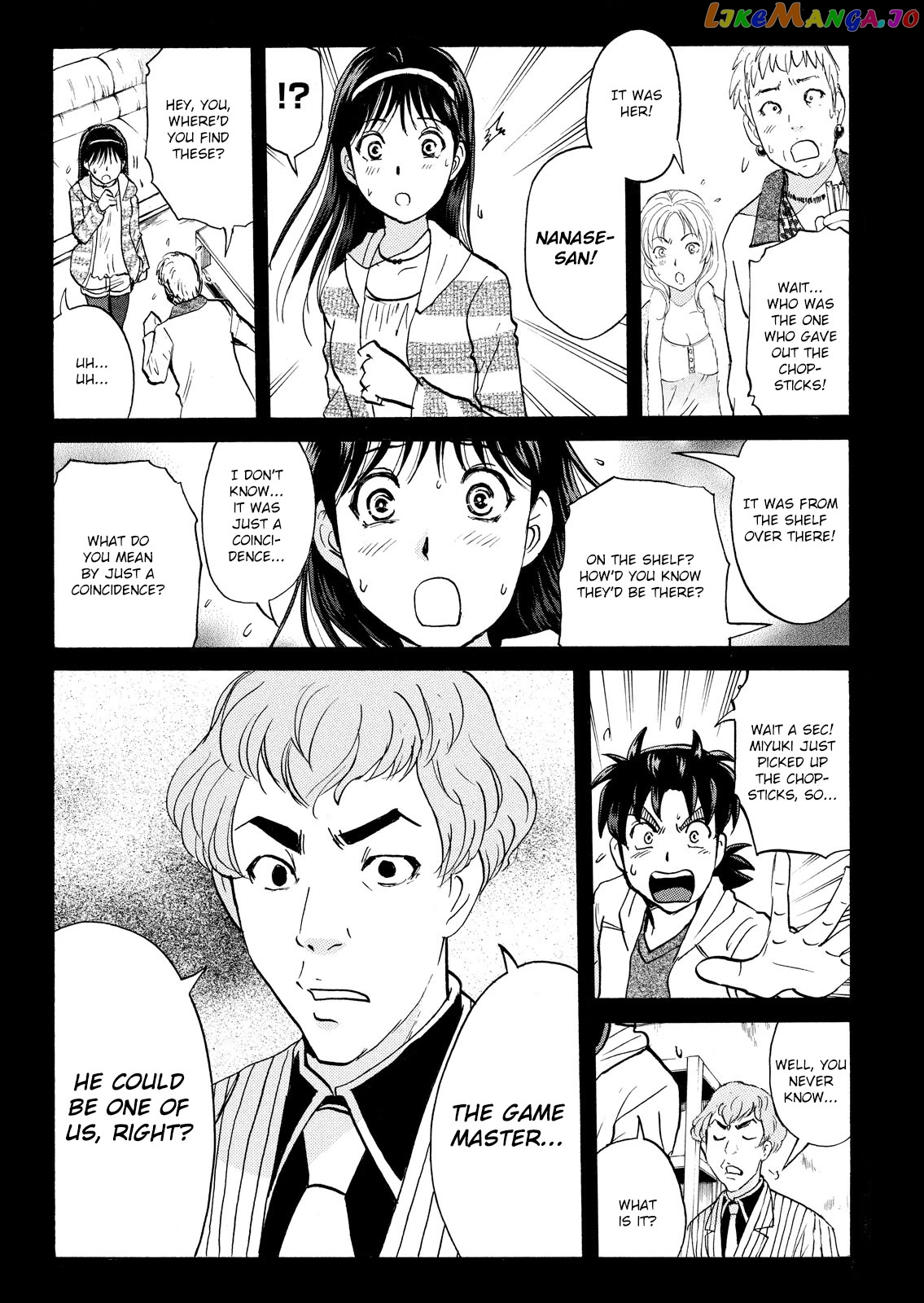 Kindaichi Shounen No Jikenbo Vanpaia Densetsu Satsujin Jiken Chapter 103 - page 4