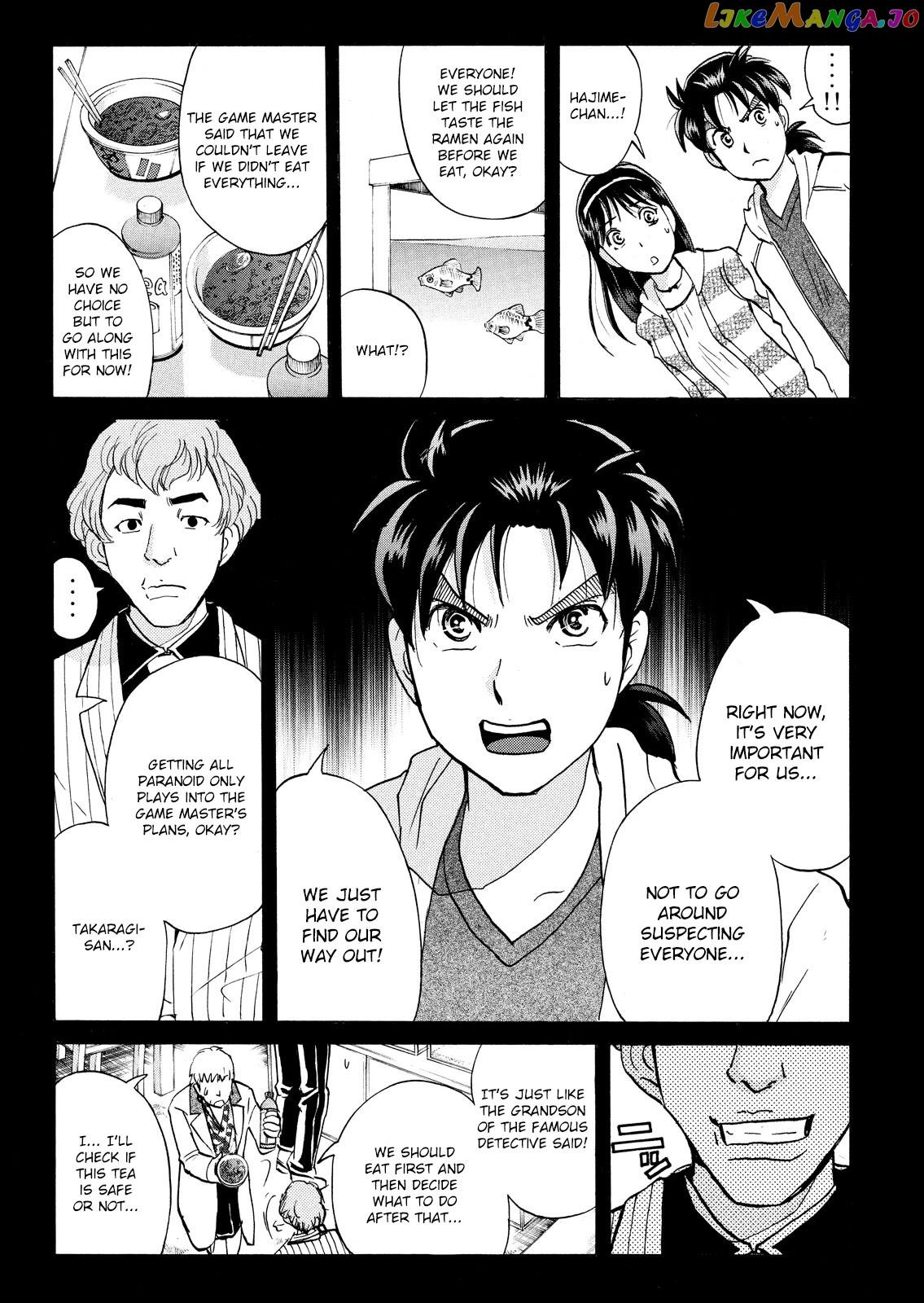 Kindaichi Shounen No Jikenbo Vanpaia Densetsu Satsujin Jiken Chapter 103 - page 6