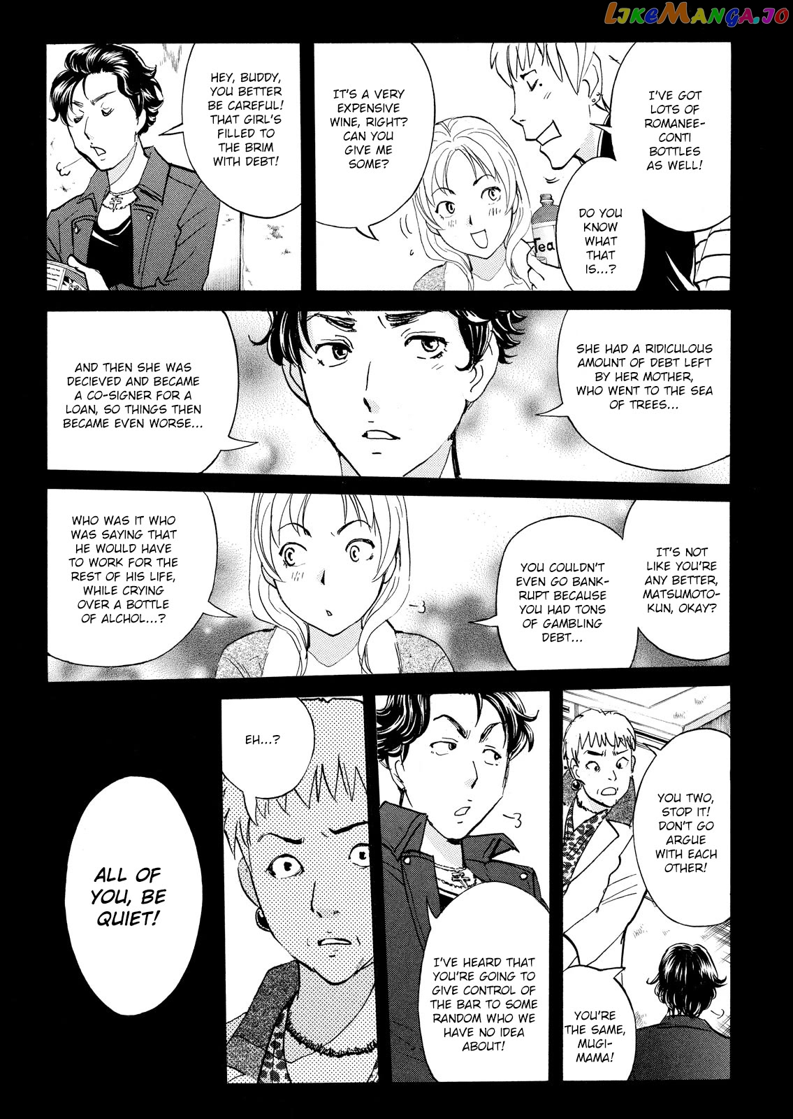 Kindaichi Shounen No Jikenbo Vanpaia Densetsu Satsujin Jiken Chapter 103 - page 8