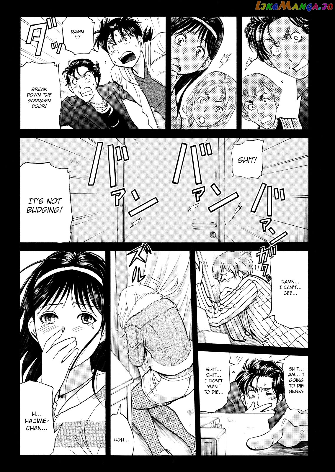 Kindaichi Shounen No Jikenbo Vanpaia Densetsu Satsujin Jiken Chapter 104 - page 6