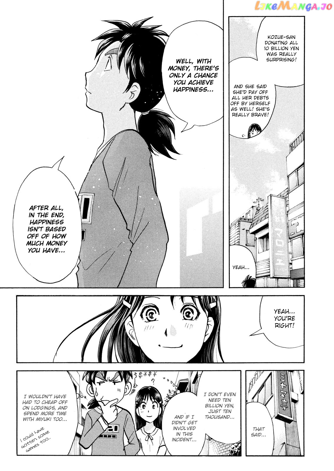 Kindaichi Shounen No Jikenbo Vanpaia Densetsu Satsujin Jiken Chapter 107 - page 22