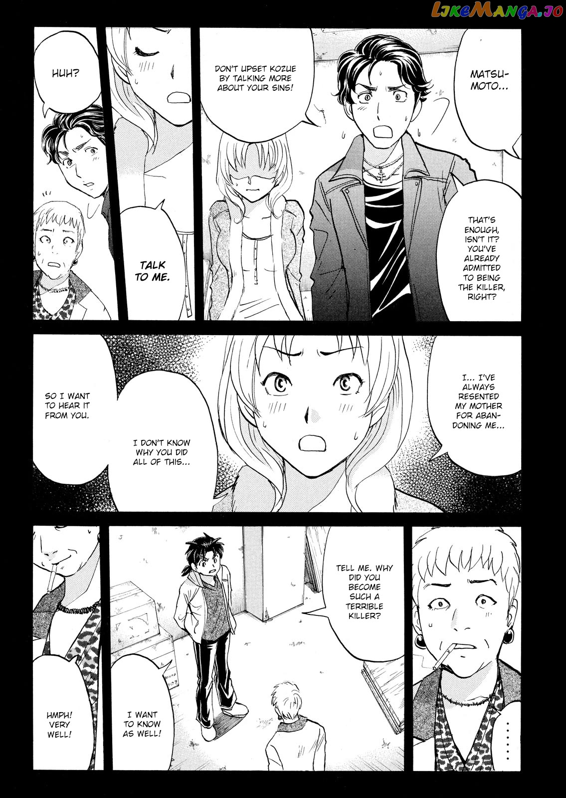 Kindaichi Shounen No Jikenbo Vanpaia Densetsu Satsujin Jiken Chapter 107 - page 4