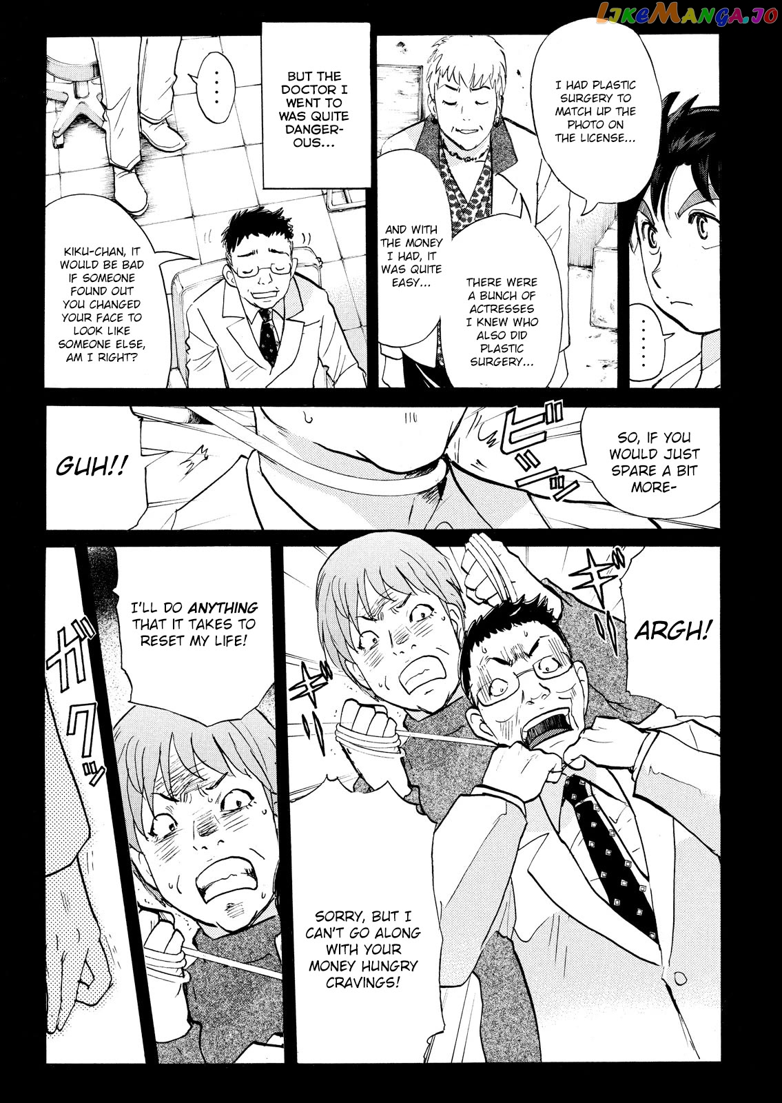 Kindaichi Shounen No Jikenbo Vanpaia Densetsu Satsujin Jiken Chapter 107 - page 8