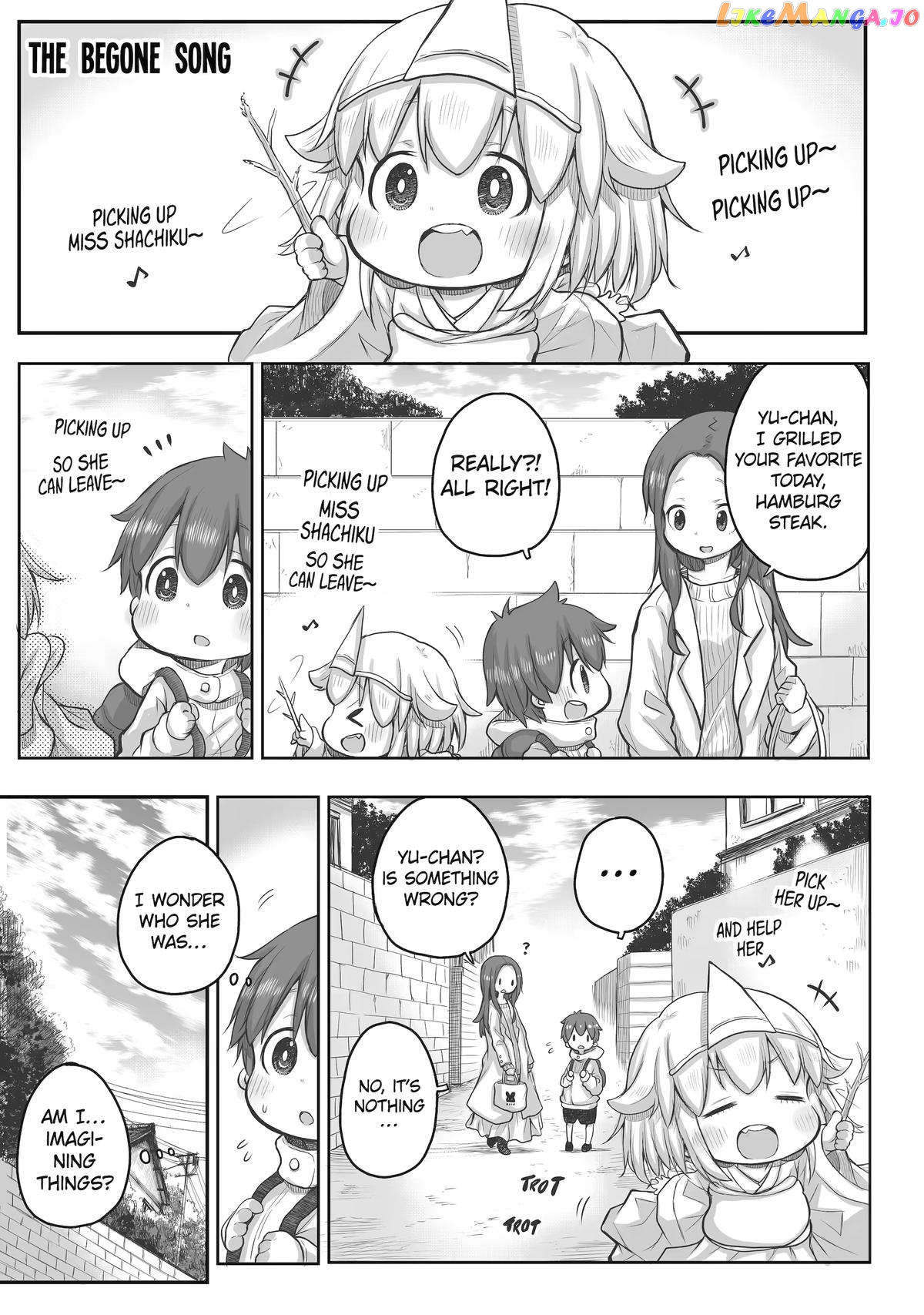 Ms. Corporate Slave Wants To Be Healed By A Loli Spirit chapter 64 - page 1