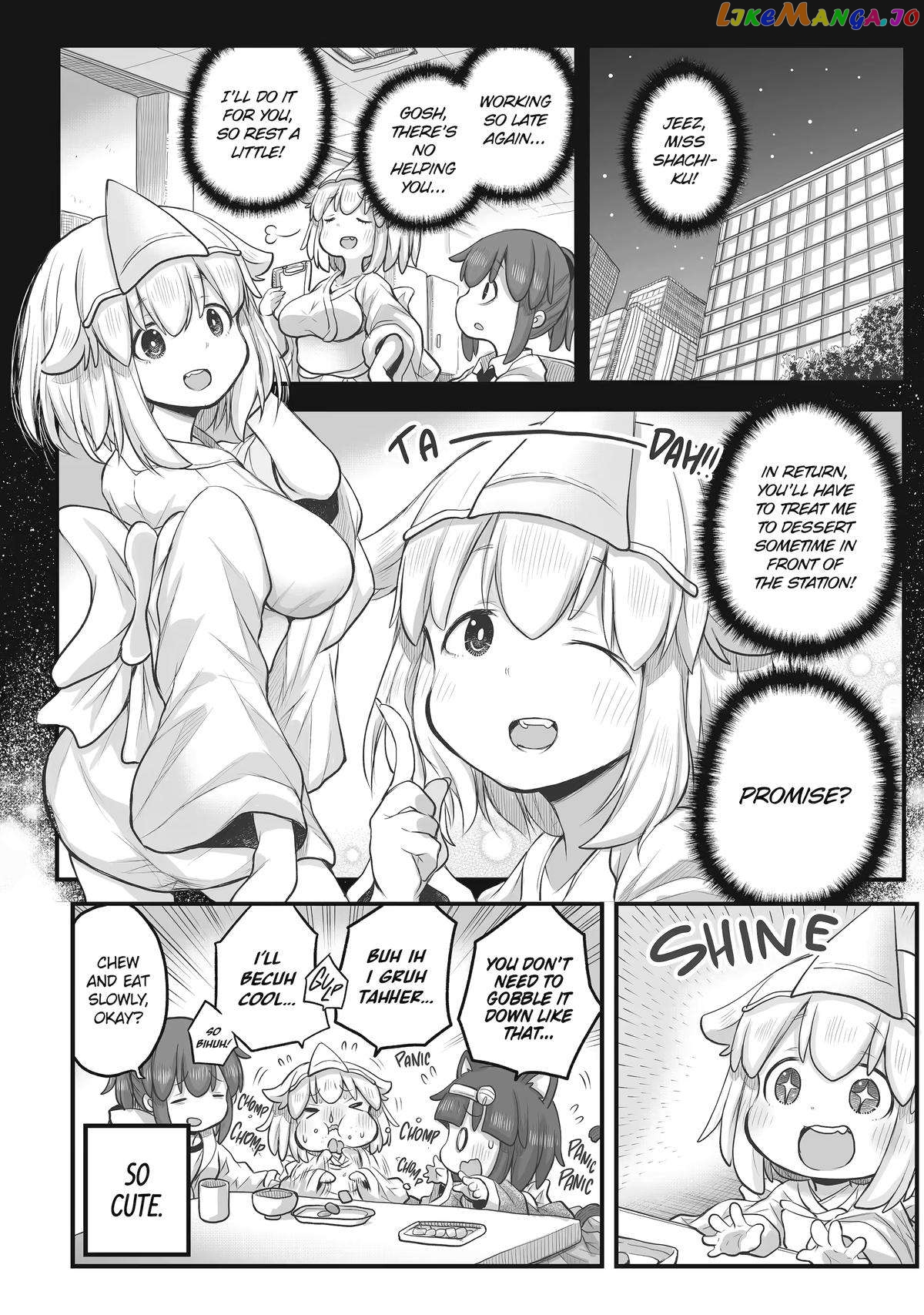 Ms. Corporate Slave Wants To Be Healed By A Loli Spirit chapter 67 - page 2