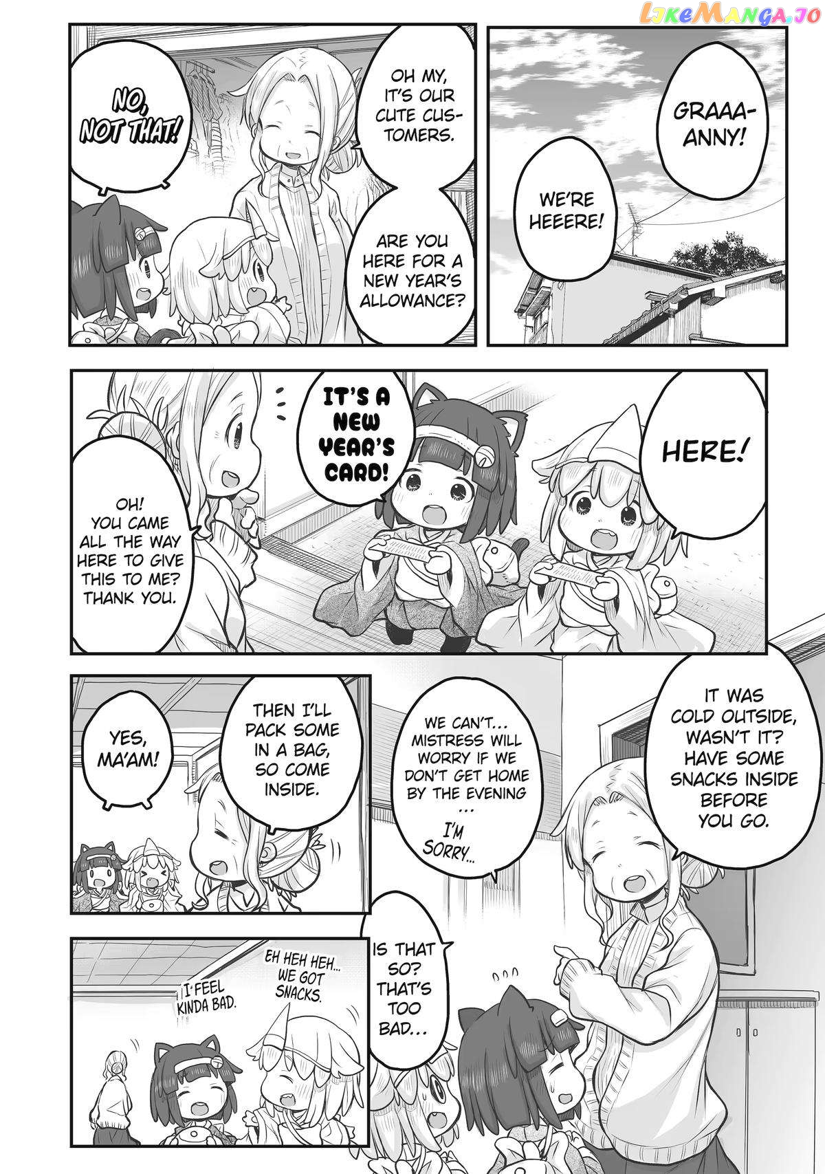 Ms. Corporate Slave Wants To Be Healed By A Loli Spirit chapter 72 - page 12