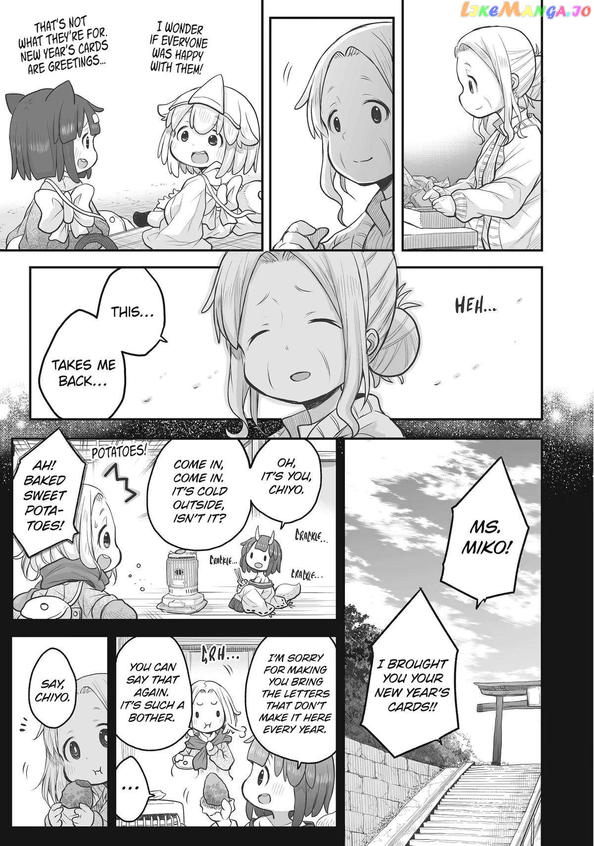 Ms. Corporate Slave Wants To Be Healed By A Loli Spirit chapter 72 - page 13