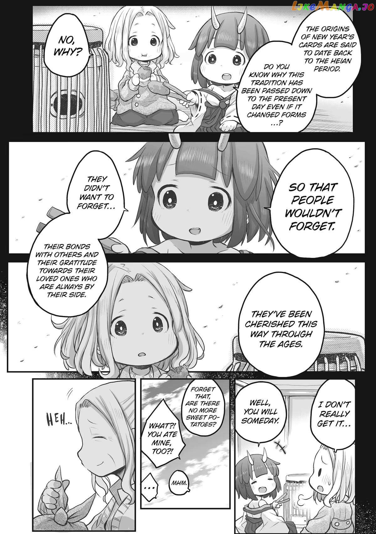 Ms. Corporate Slave Wants To Be Healed By A Loli Spirit chapter 72 - page 14