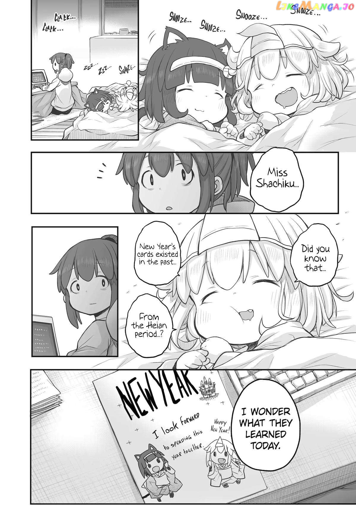 Ms. Corporate Slave Wants To Be Healed By A Loli Spirit chapter 72 - page 18