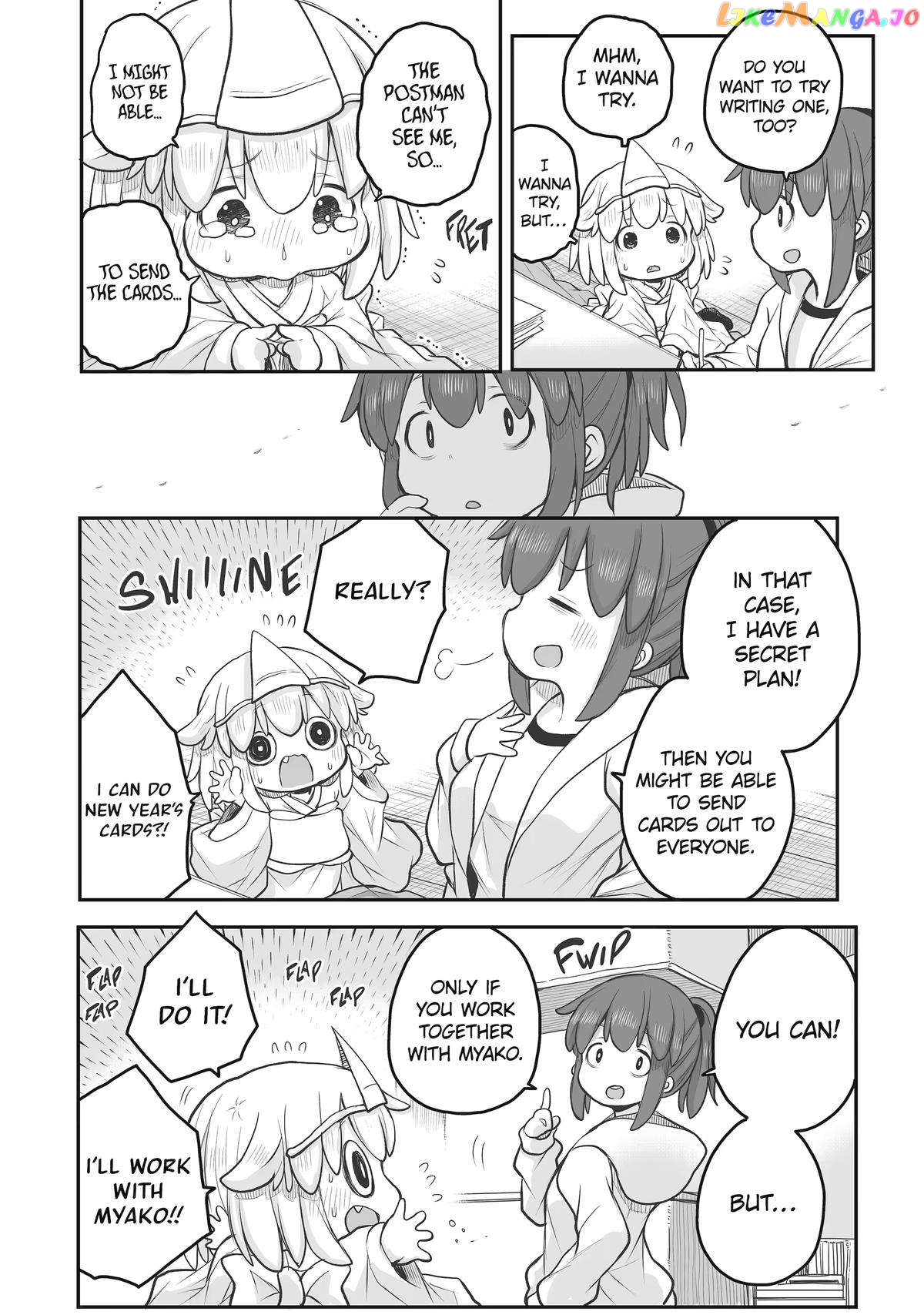 Ms. Corporate Slave Wants To Be Healed By A Loli Spirit chapter 72 - page 2