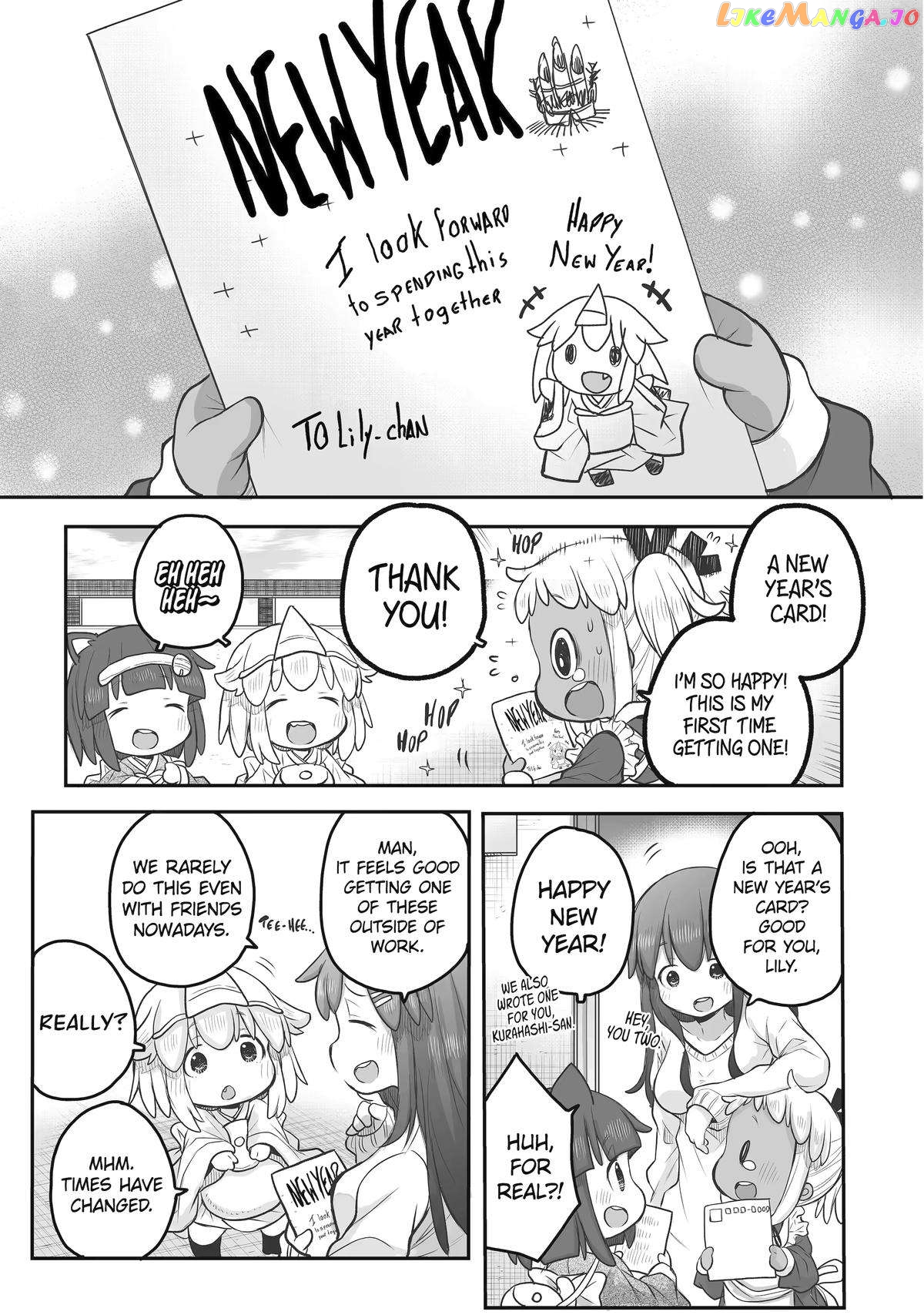 Ms. Corporate Slave Wants To Be Healed By A Loli Spirit chapter 72 - page 5