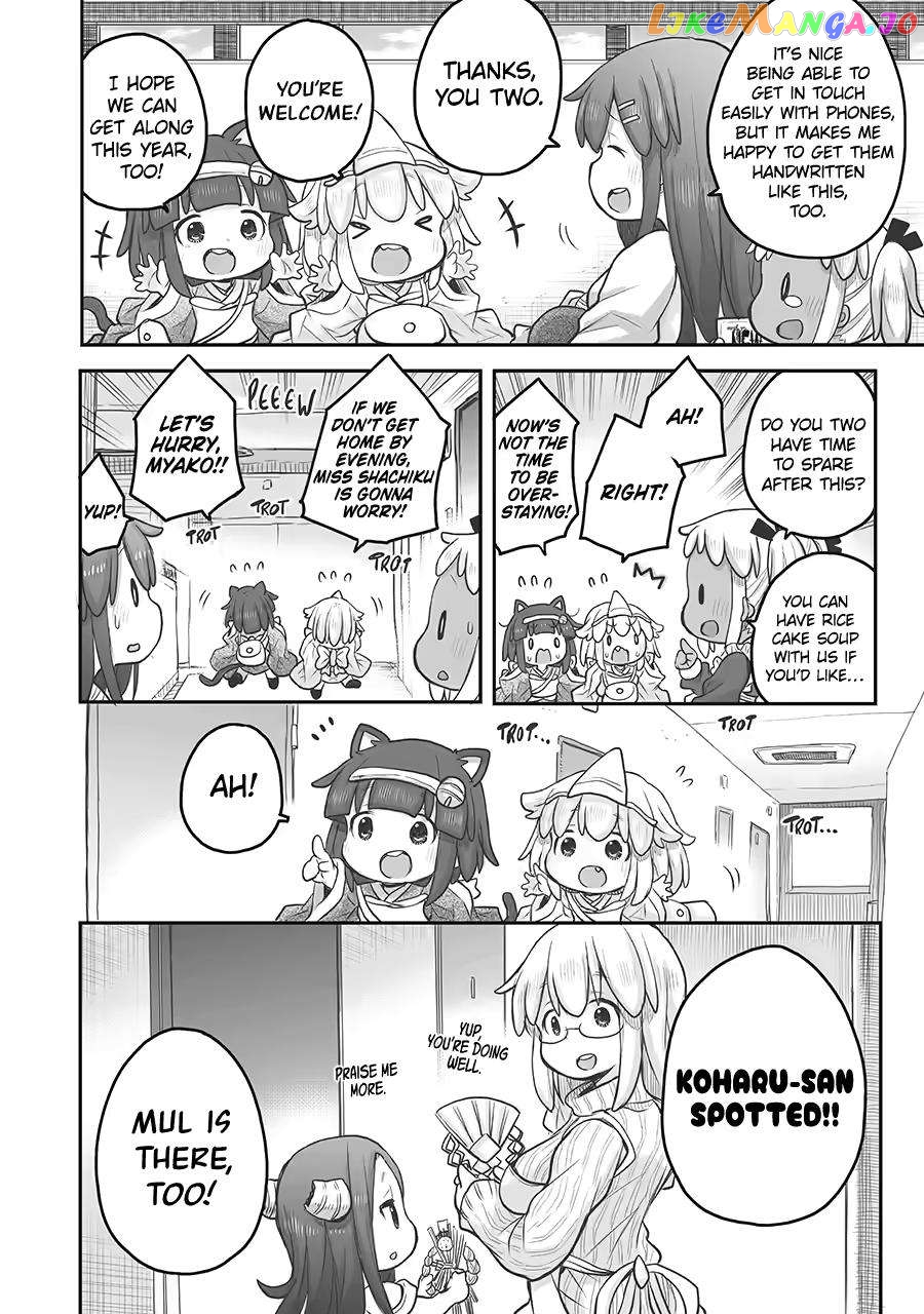 Ms. Corporate Slave Wants To Be Healed By A Loli Spirit chapter 72 - page 6