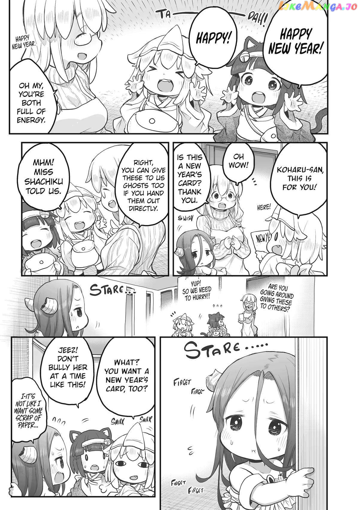 Ms. Corporate Slave Wants To Be Healed By A Loli Spirit chapter 72 - page 7