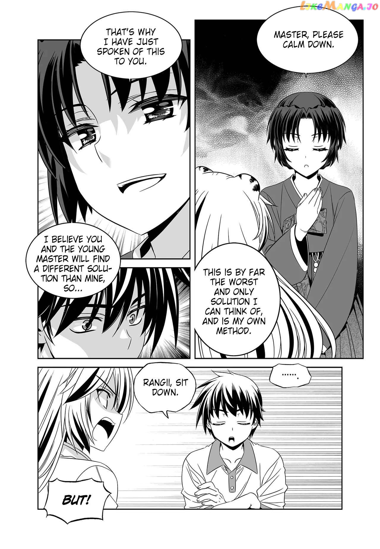 My Love Tiger Chapter 260 - page 4