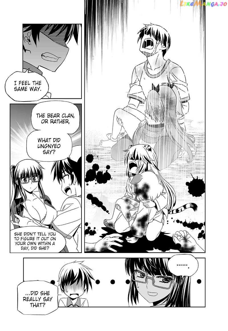 My Love Tiger Chapter 262 - page 7