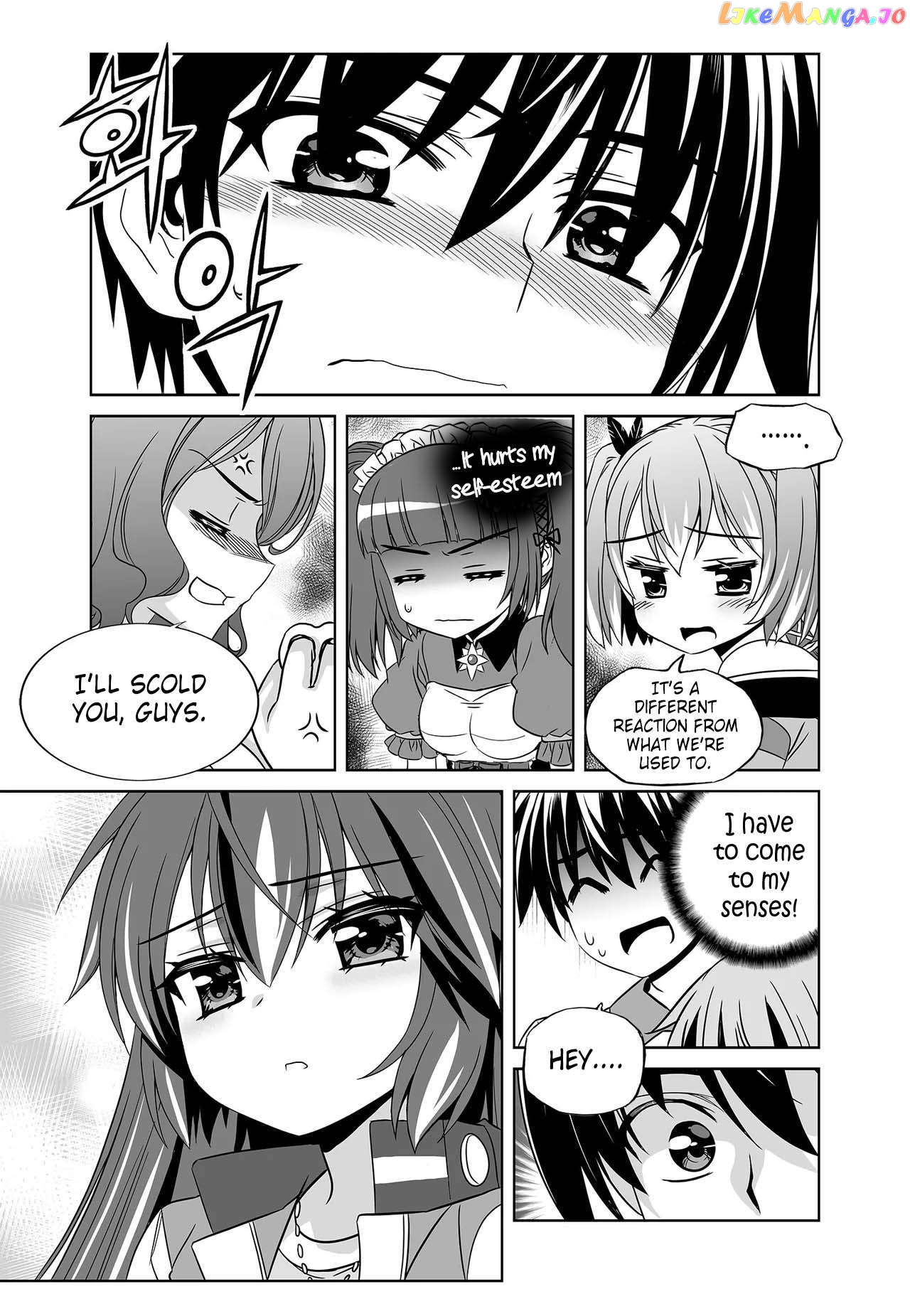 My Love Tiger Chapter 263 - page 14