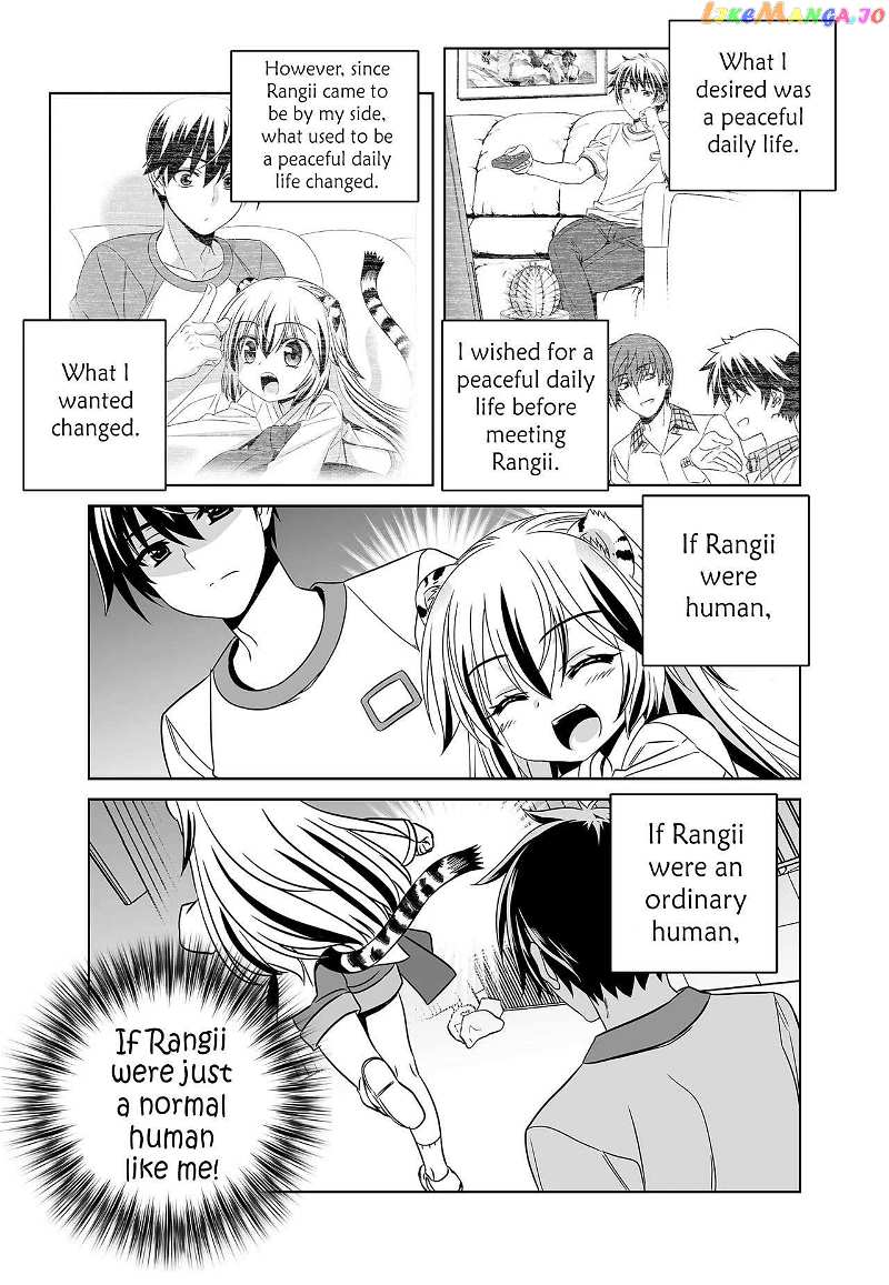 My Love Tiger Chapter 263 - page 6