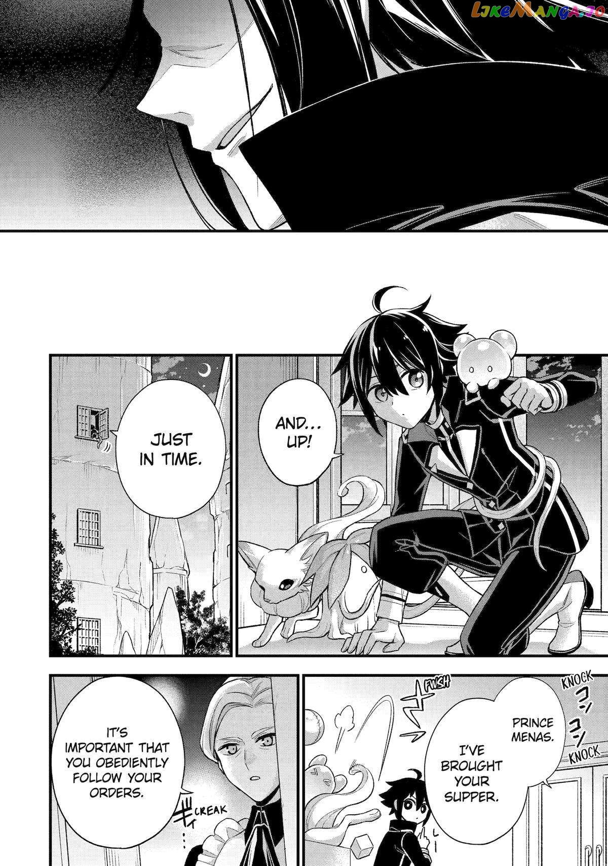 Last Boss, Yamete Mita - Shujinkou ni Taosareta Furi Shite Jiyuu ni Ikite Mita Chapter 23 - page 42