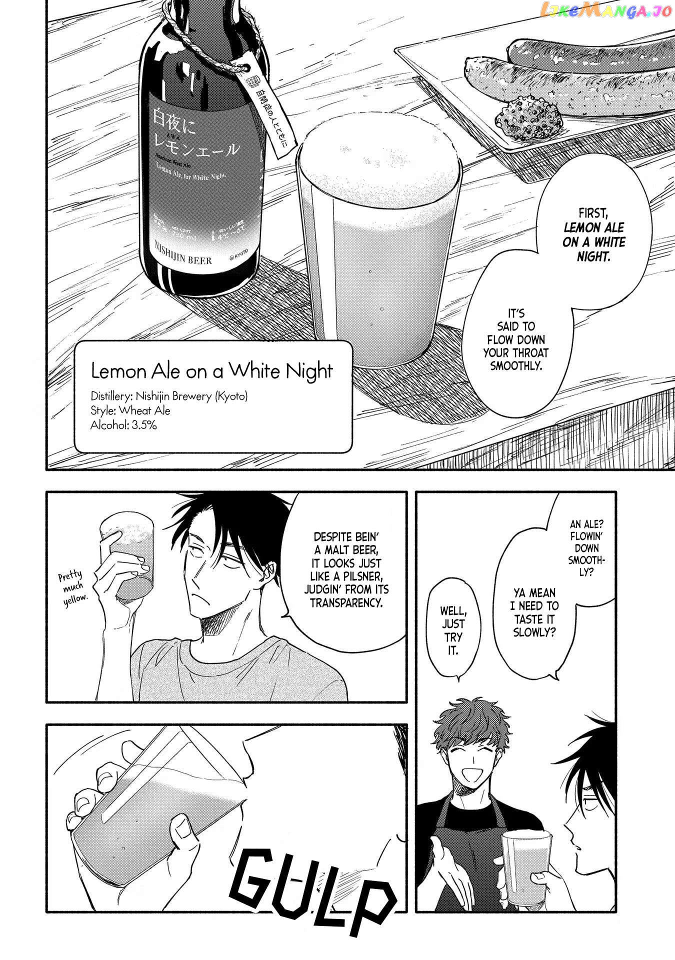 Let’s Get Drunk With Amber Dreams ~Amber Days And Golden Nights~ Chapter 8 - page 8