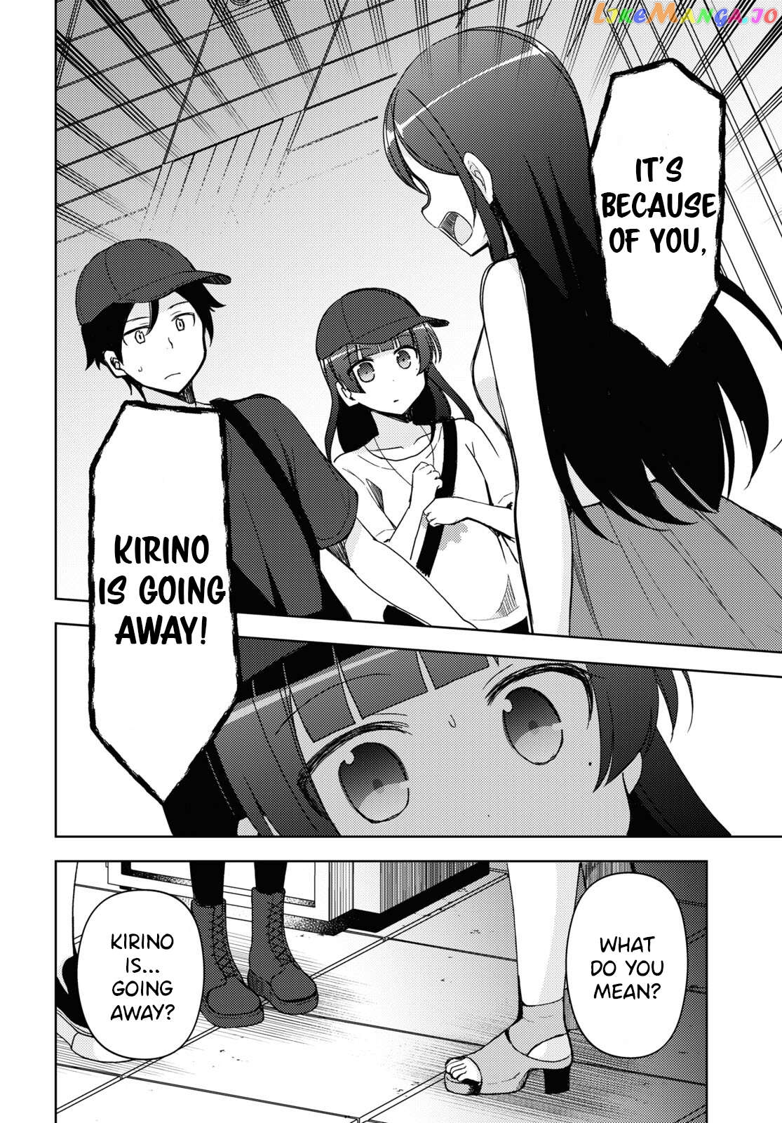 Ore No Imouto Ga Konnani Kawaii Wake Ga Nai: Kuroneko If Chapter 24 - page 4