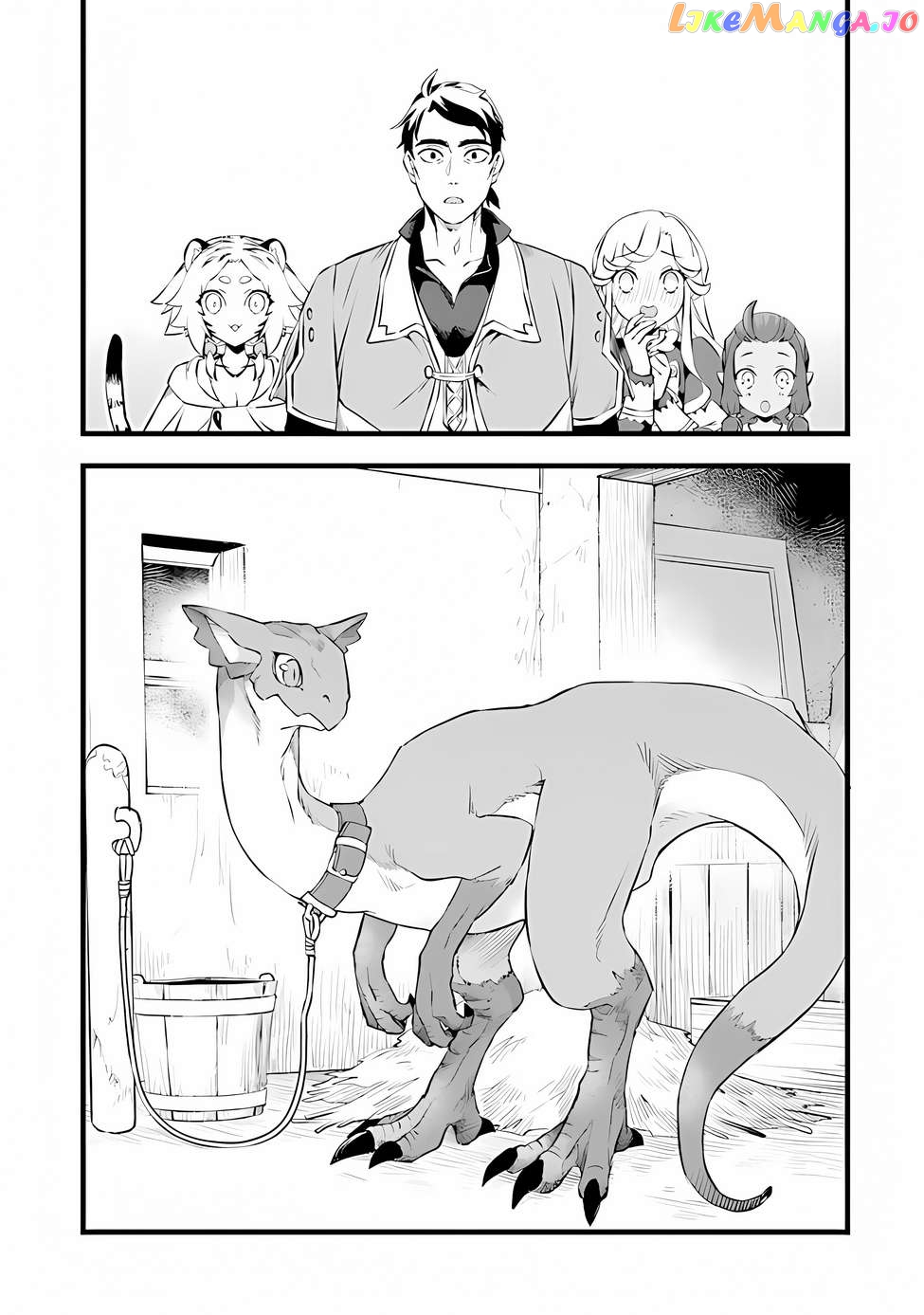 Kajiya de Hajimeru Isekai Slow Life Chapter 20.5 - page 5