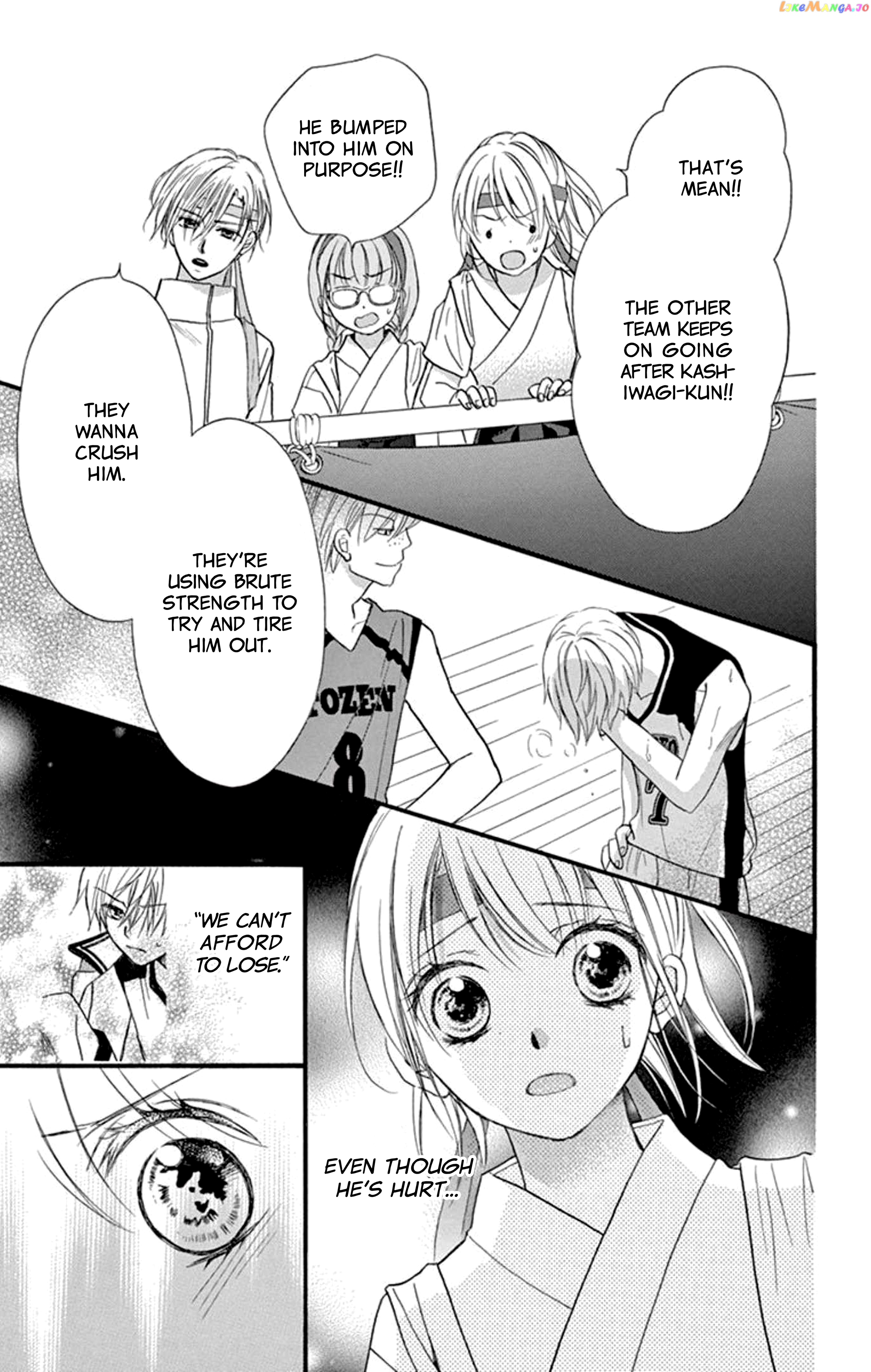 Seishun Heavy Rotation Chapter 19 - page 24