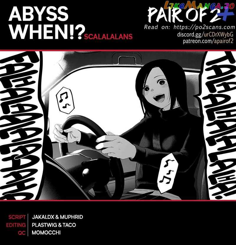 Boy's Abyss Chapter 155 - page 1