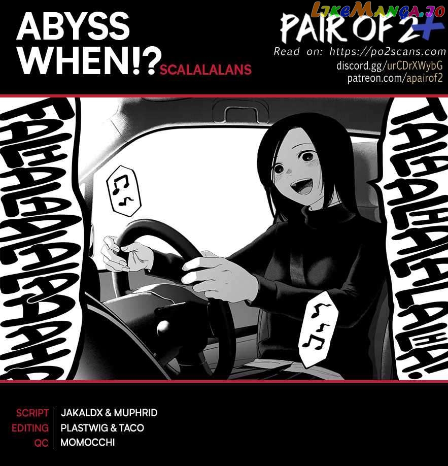 Boy's Abyss Chapter 156 - page 1