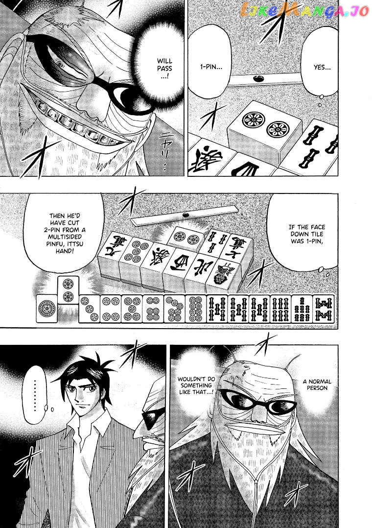 Hero: Akagi no Ishi wo Tsugu Otoko Chapter 137 - page 8